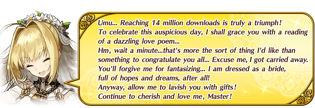 14 Million Downloads Campaign | Fate Grand Order Wiki - GamePress